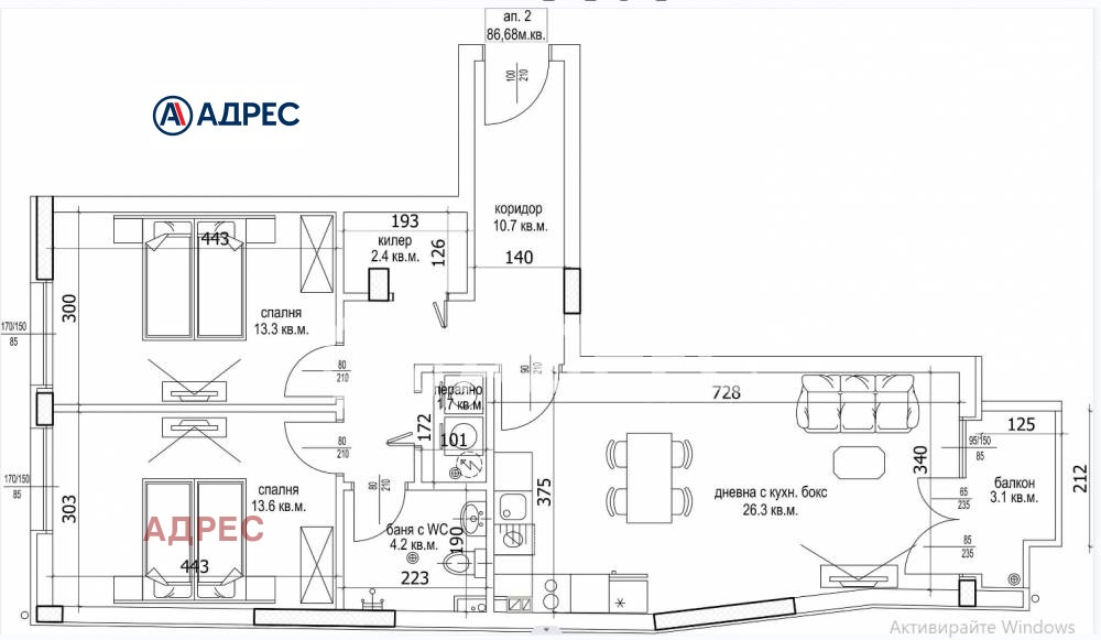 ������� 3-����� | Imot.bg � ����������� 4