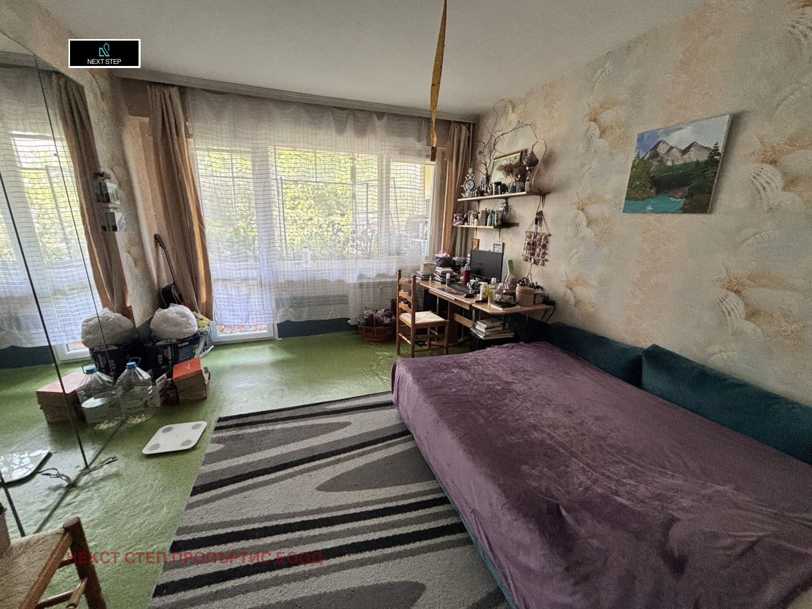 ������� 3-����� | Imot.bg � ����������� 1