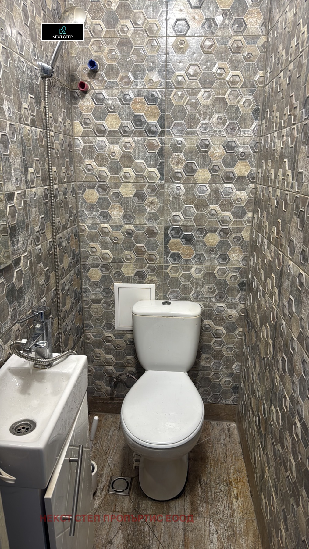 ������� 3-����� | Imot.bg � ����������� 4