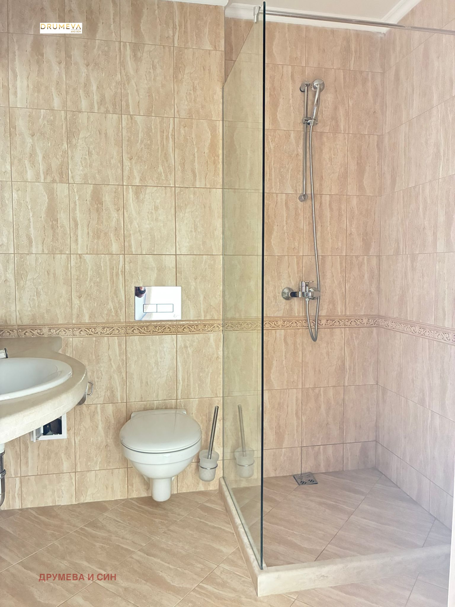 ������� 3-����� | Imot.bg � ����������� 14