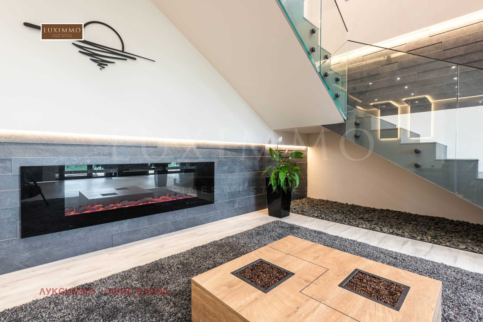 ������� ���� | Imot.bg � ����������� 7