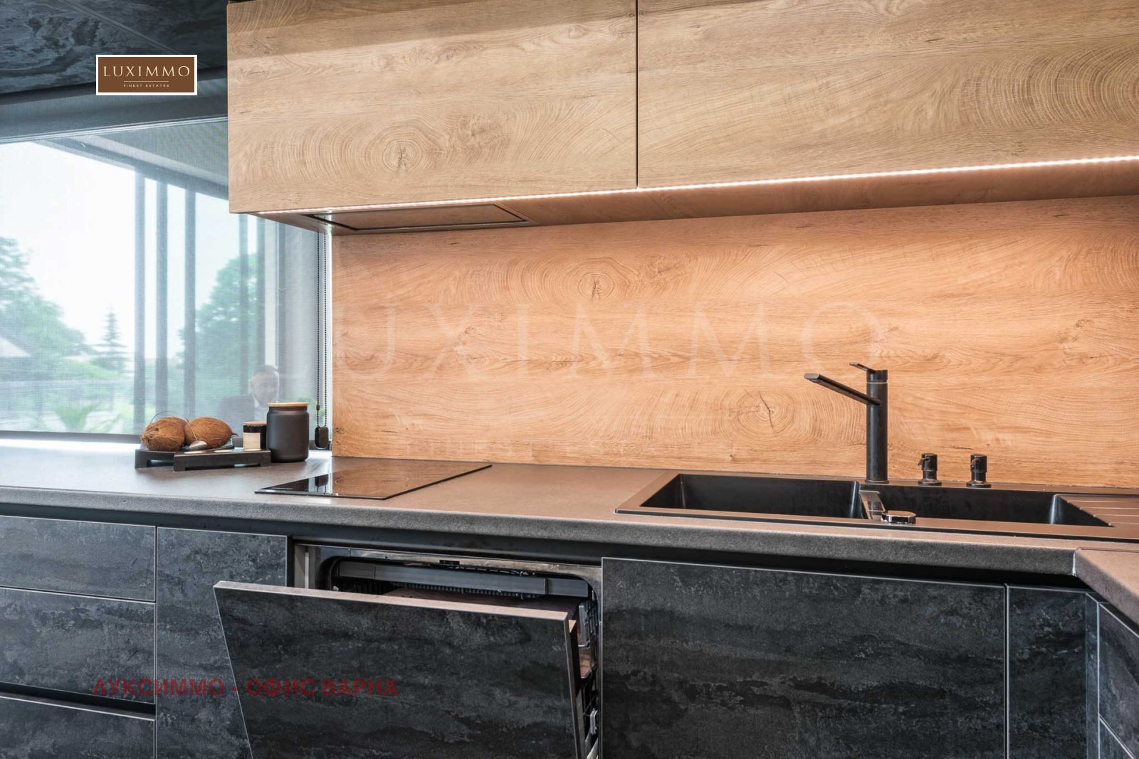 ������� ���� | Imot.bg � ����������� 17