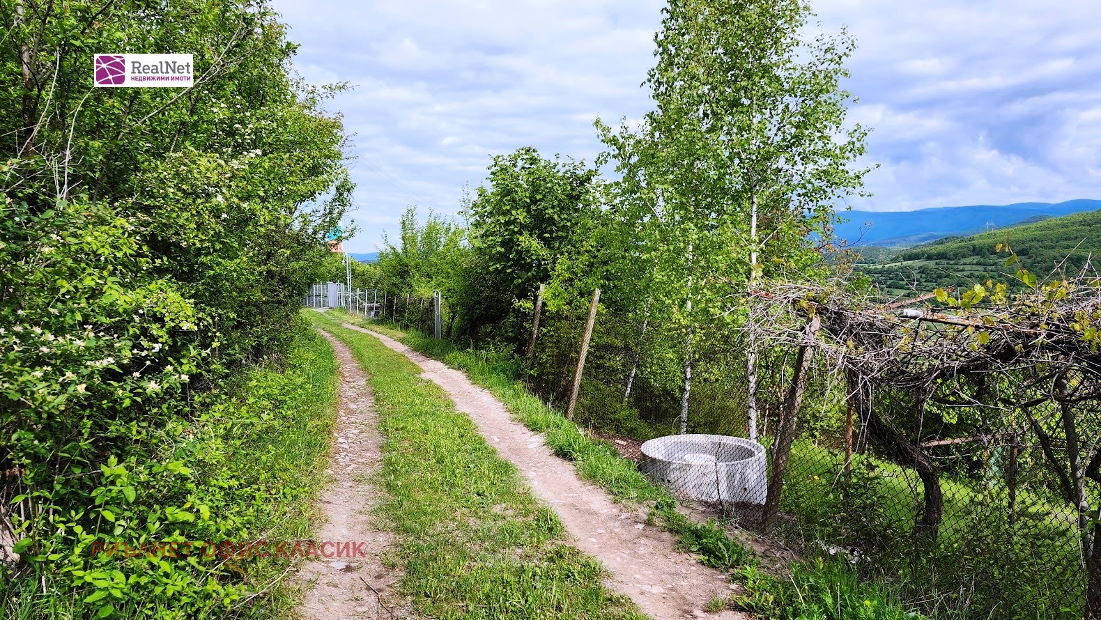 ������� ���� | Imot.bg � ����������� 3