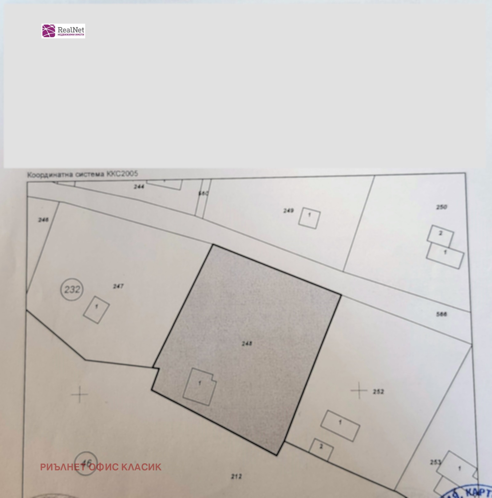 ������� ���� | Imot.bg � ����������� 7