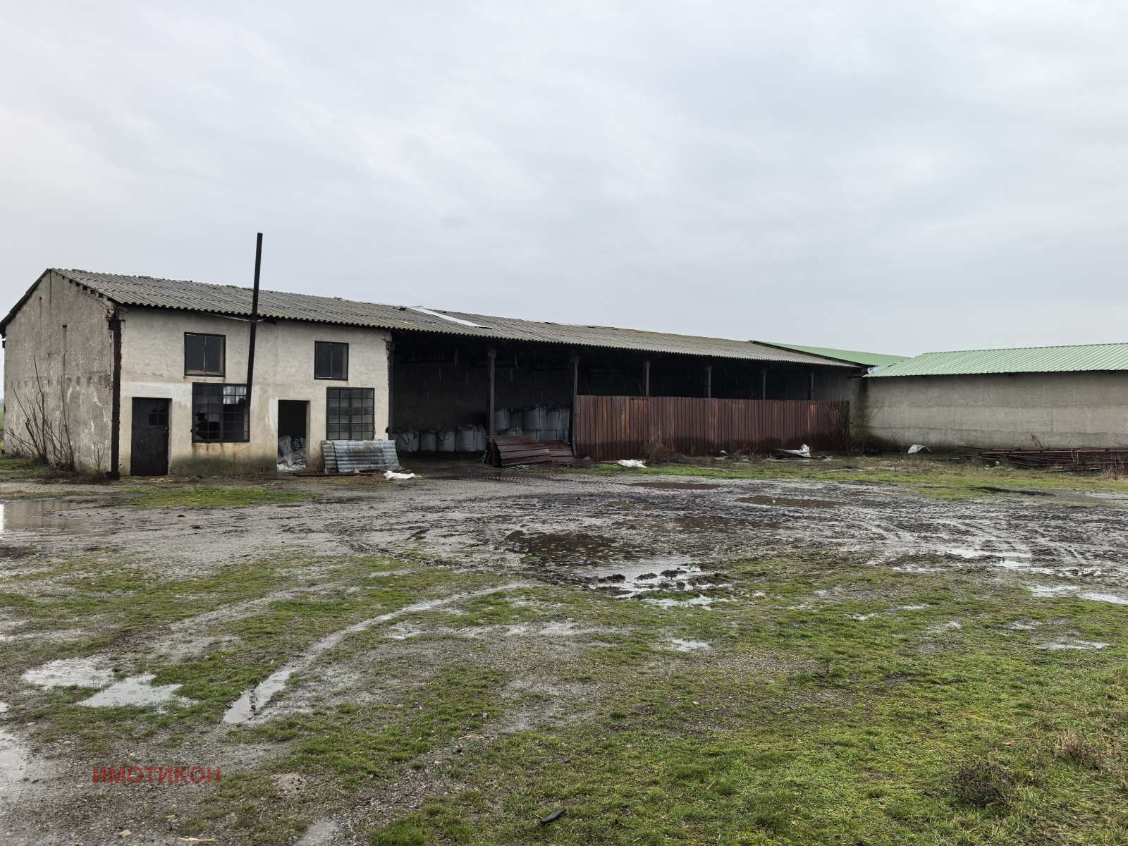 ������� ����� | Imot.bg � ����������� 5