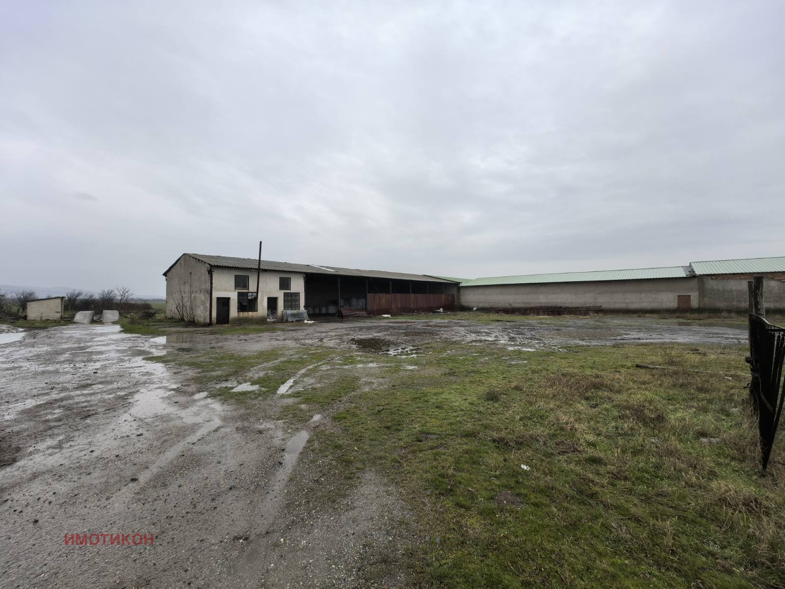 ������� ����� | Imot.bg � ����������� 2