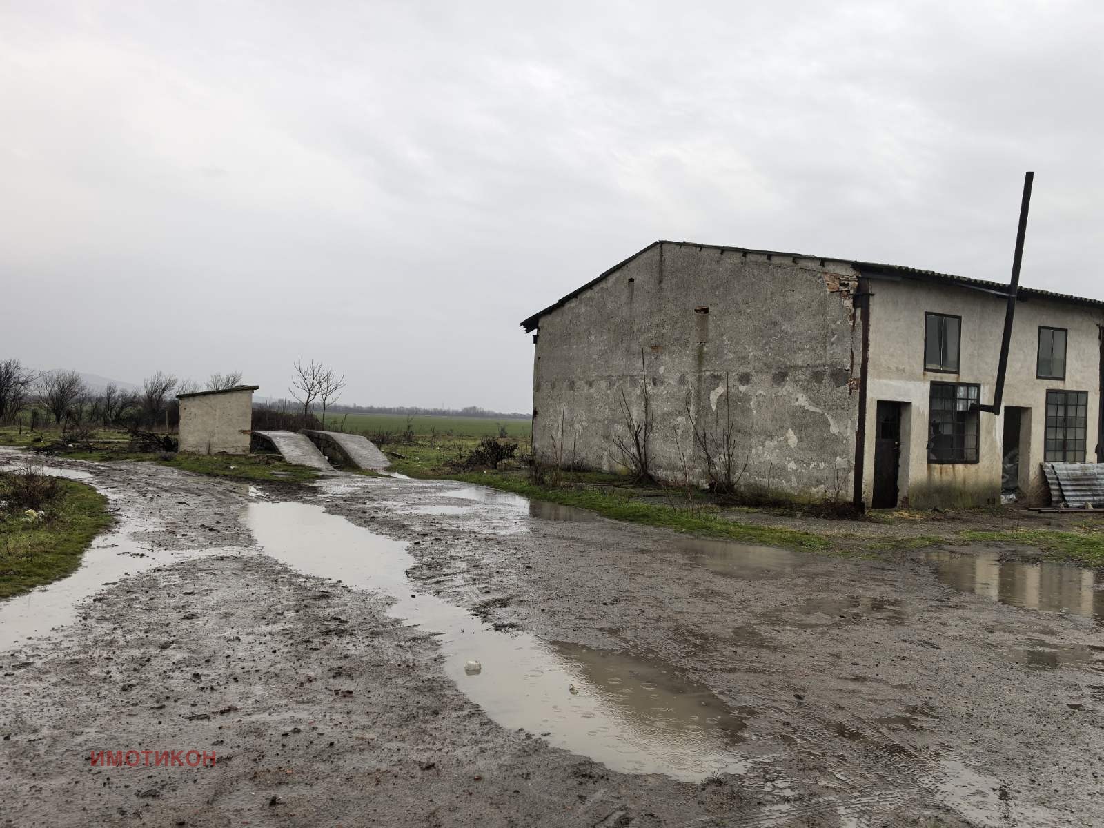 ������� ����� | Imot.bg � ����������� 4