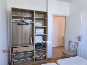  2- | Imot.bg    16