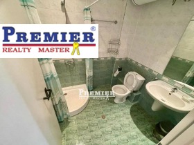 ������� 3-����� | Imot.bg � ����� ������ 5