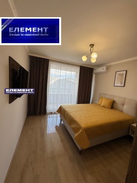  2- | Imot.bg    7