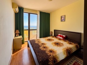 Te koop 1 slaapkamer