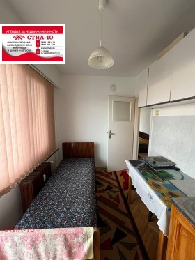 ������� 2-����� | Imot.bg � ����� ������ 4