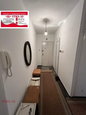 ������� 2-����� | Imot.bg � ����� ������ 3