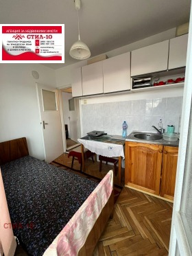 ������� 2-����� | Imot.bg � ����� ������ 5