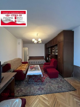 ������� 2-����� | Imot.bg � ����� ������ 13