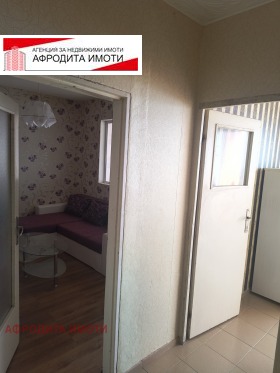 ������� 2-����� | Imot.bg � ����� ������ 6