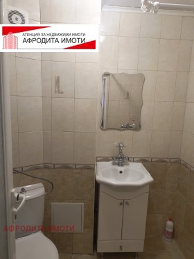 ������� 2-����� | Imot.bg � ����� ������ 9