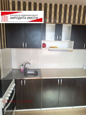 ������� 2-����� | Imot.bg � ����� ������ 8