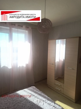 ������� 2-����� | Imot.bg � ����� ������ 4