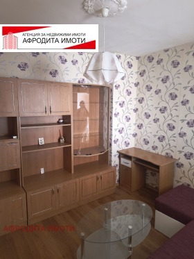 ������� 2-����� | Imot.bg � ����� ������ 2