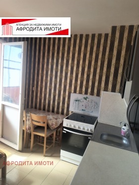 ������� 2-����� | Imot.bg � ����� ������ 7