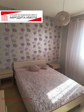 ������� 2-����� | Imot.bg � ����� ������ 3