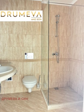 ������� 3-����� | Imot.bg � ����� ������ 14