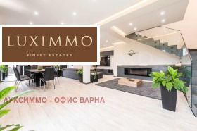 ������� ���� | Imot.bg � ����� ������ 3