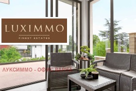 ������� ���� | Imot.bg � ����� ������ 11