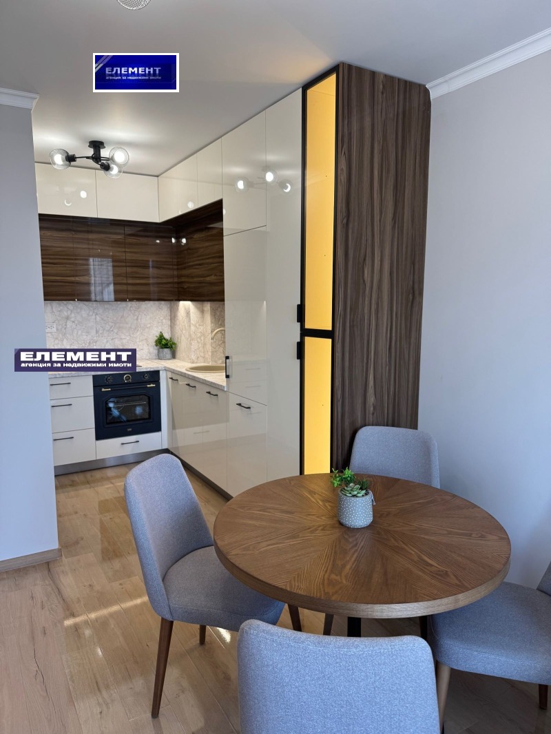 In vendita  1 camera da letto Plovdiv , Sadijski , 67 mq | 56948612 - Immagine [2]