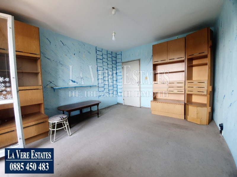 Till salu  2 sovrum Ruse , Vazrajdane , 78 kvm | 22603399 - bild [6]