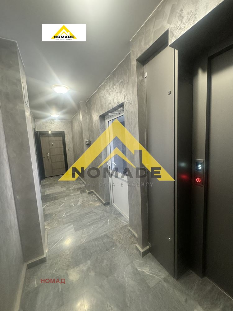 Продава  3-стаен град Пловдив , Христо Смирненски , 85 кв.м | 83636731 - изображение [15]