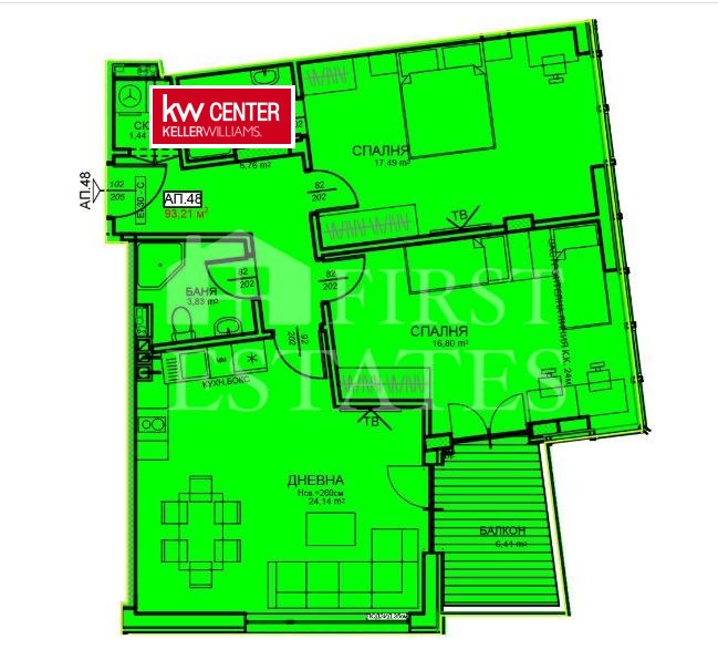 Продава 3-СТАЕН, гр. София, Център, снимка 12 - Апартаменти - 53858993
