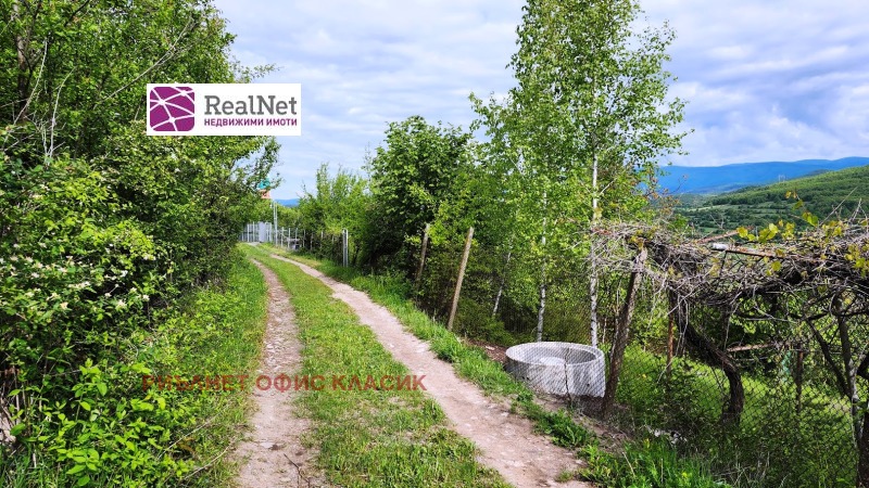 Продава ВИЛА, с. Макоцево, област София област