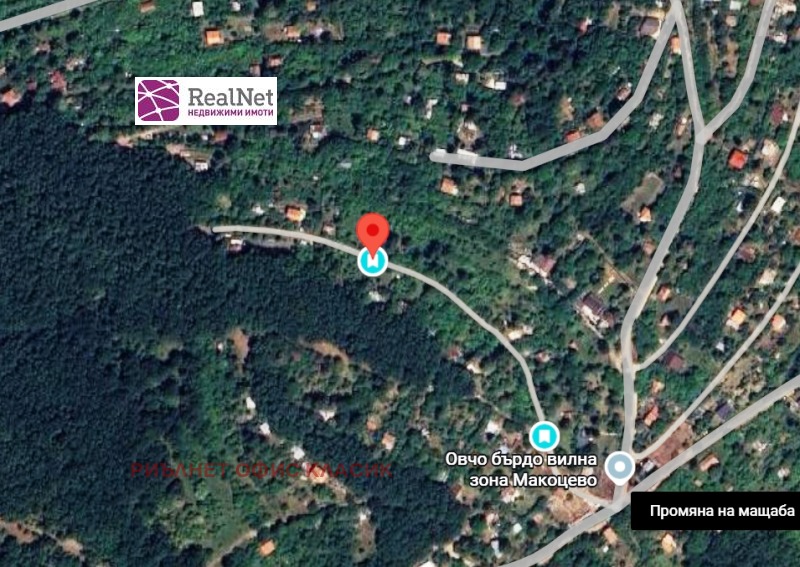 Продава ВИЛА, с. Макоцево, област София област, снимка 5 - Вили - 53120596