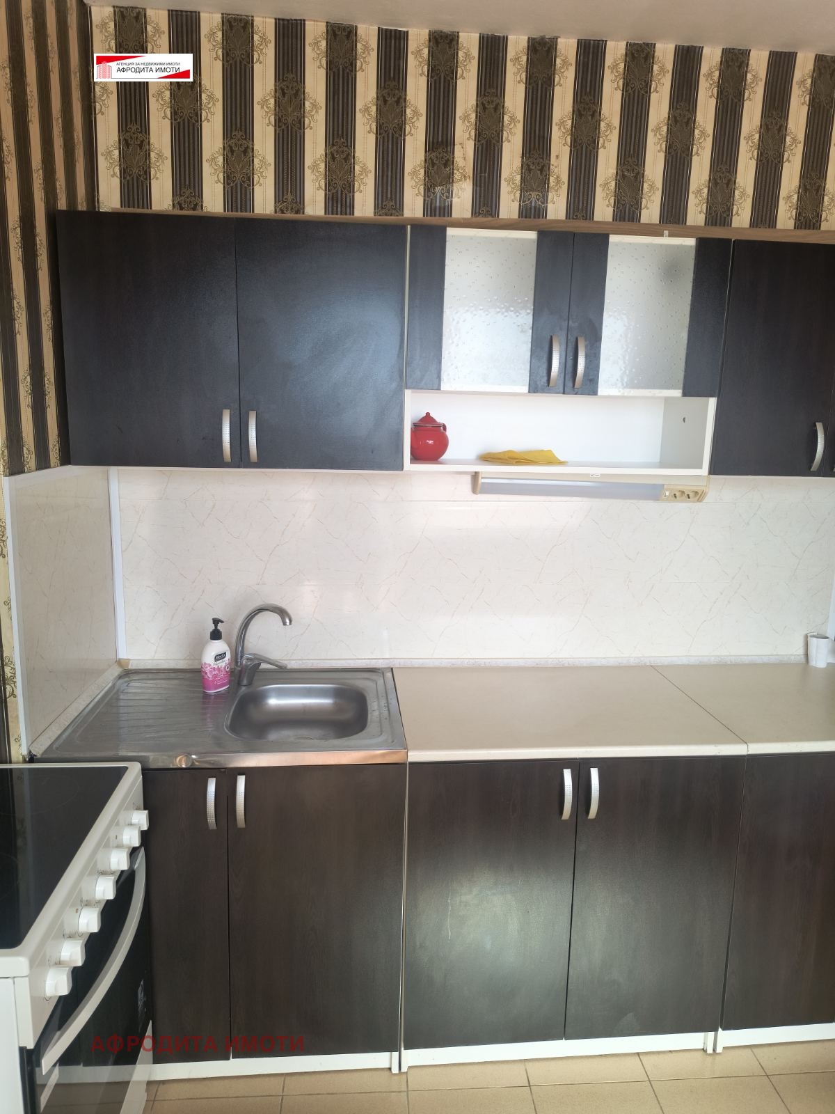 Продава 2-СТАЕН, гр. Стара Загора, Зора, снимка 8 - Апартаменти - 56394514