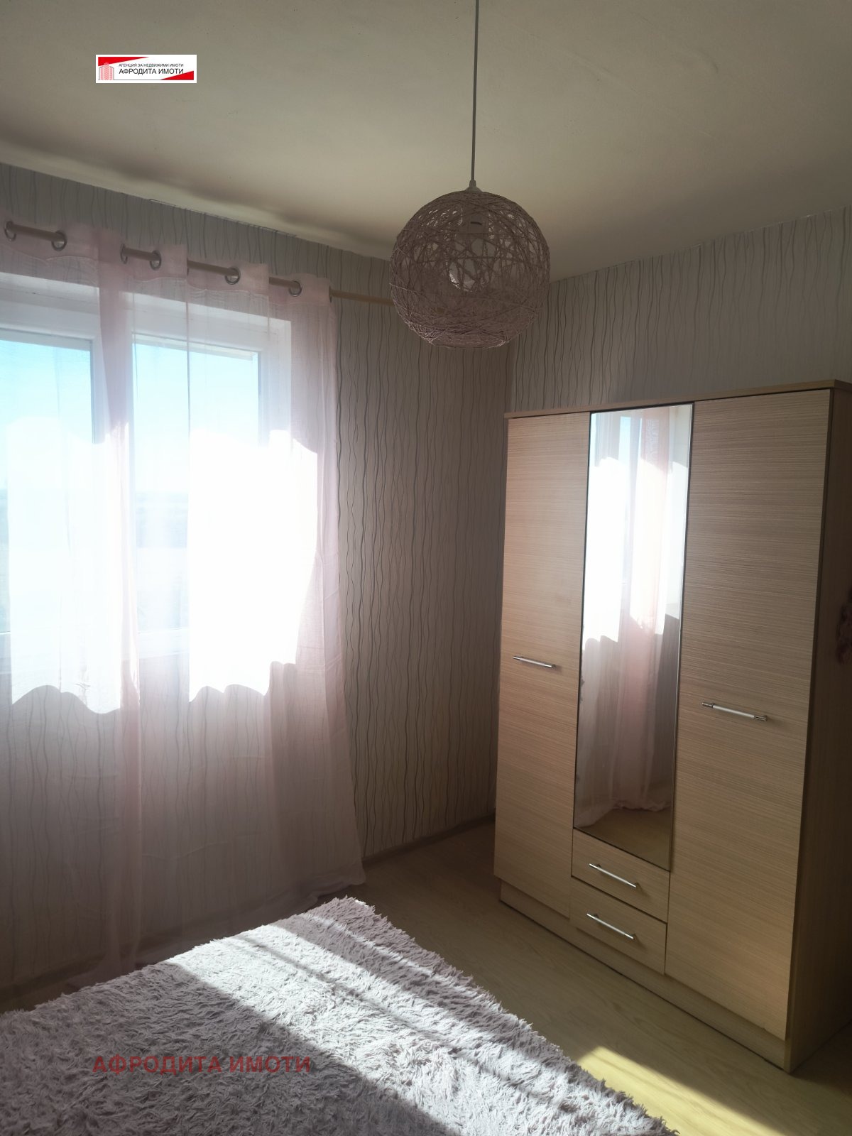 Продава 2-СТАЕН, гр. Стара Загора, Зора, снимка 4 - Апартаменти - 56394514