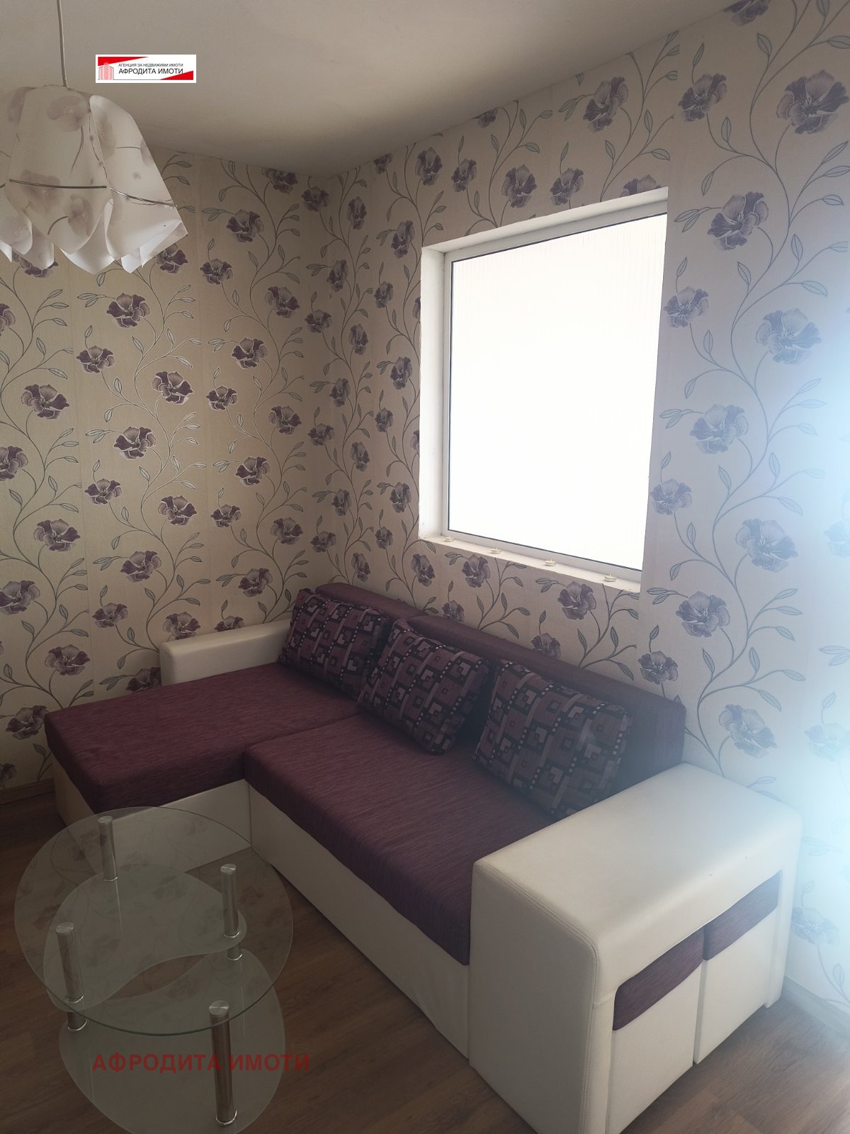 Продава  2-стаен град Стара Загора , Зора , 42 кв.м | 20073014