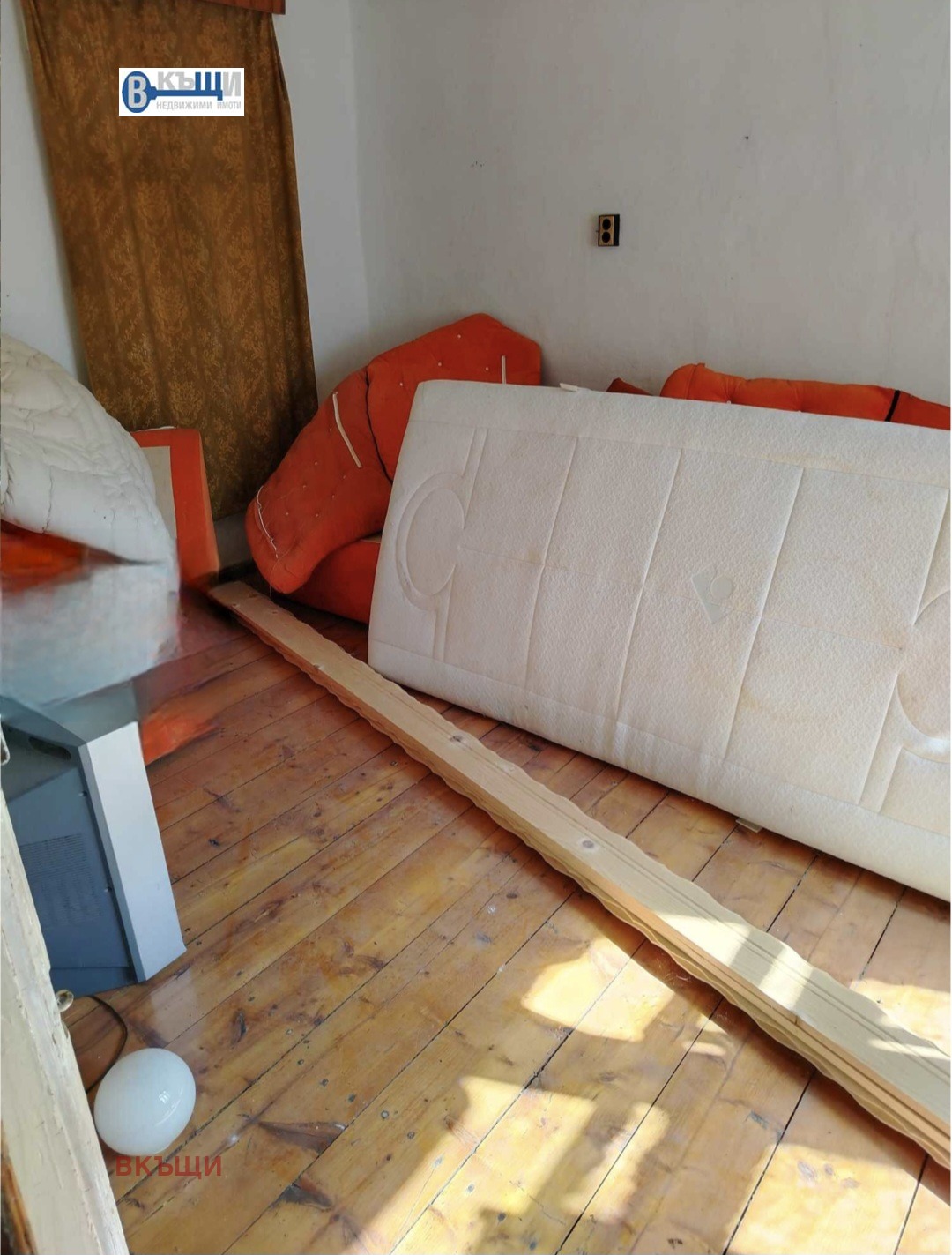 Продава КЪЩА, с. Хотница, област Велико Търново, снимка 3 - Къщи - 55691584