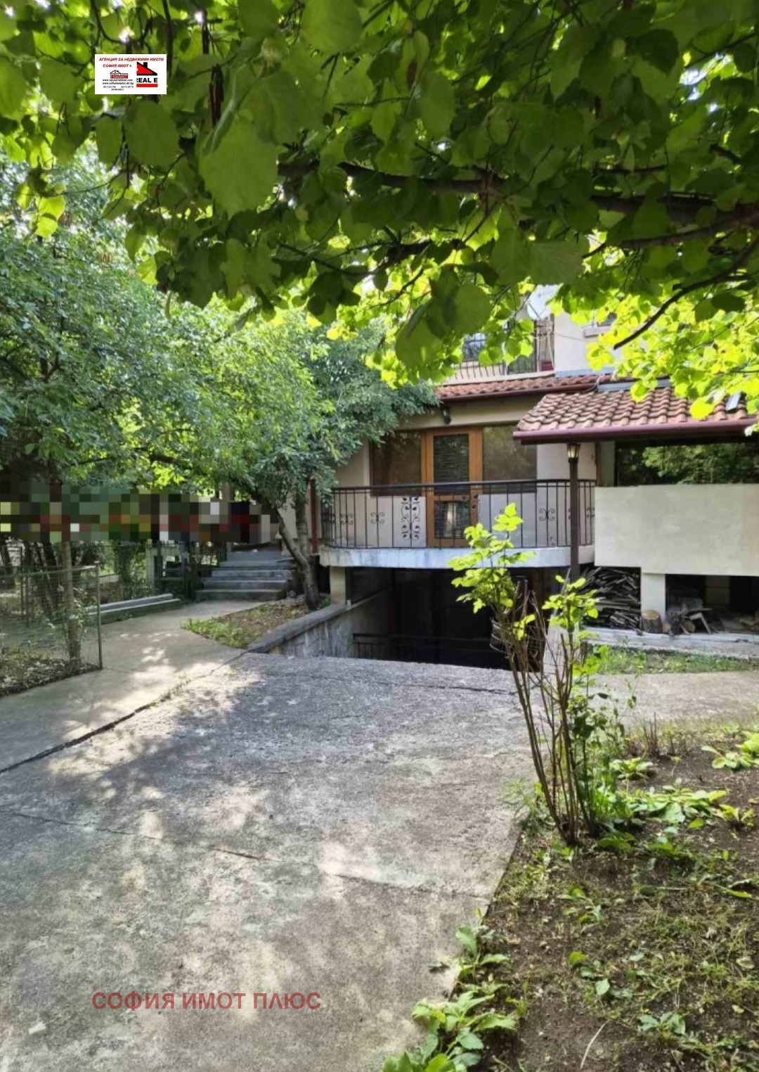 Продава КЪЩА, гр. София, гр. Банкя, снимка 9 - Къщи - 55904641