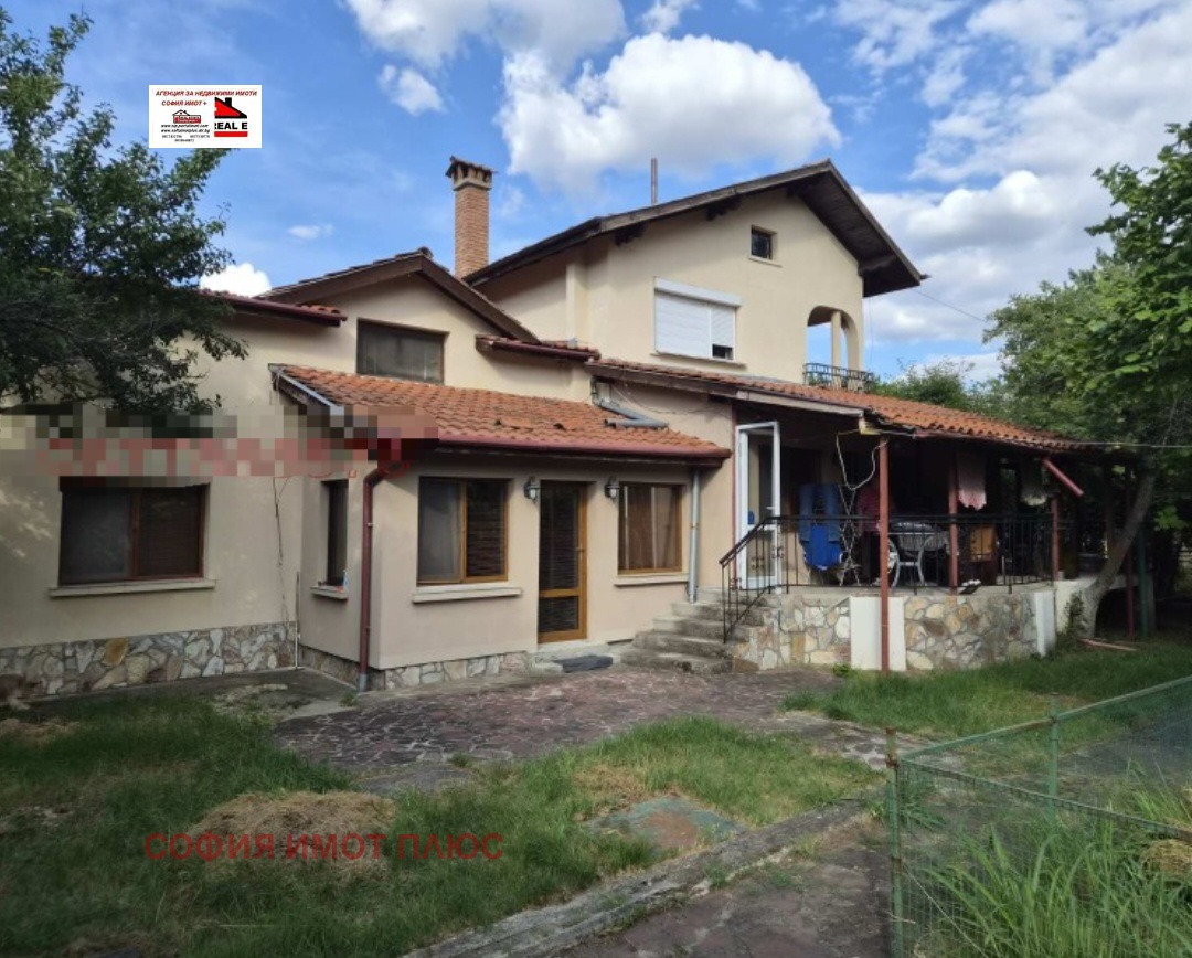 Продава КЪЩА, гр. София, гр. Банкя, снимка 3 - Къщи - 55904641