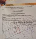 Продава ПАРЦЕЛ, гр. Павел баня, област Стара Загора, снимка 1
