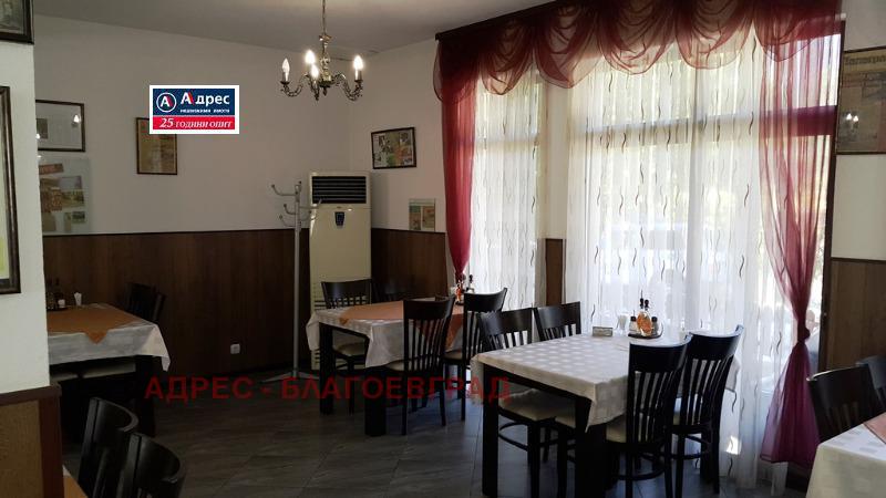 ������� ��������� | Imot.bg � ����������� 4