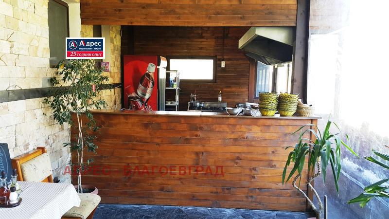 ������� ��������� | Imot.bg � ����������� 8