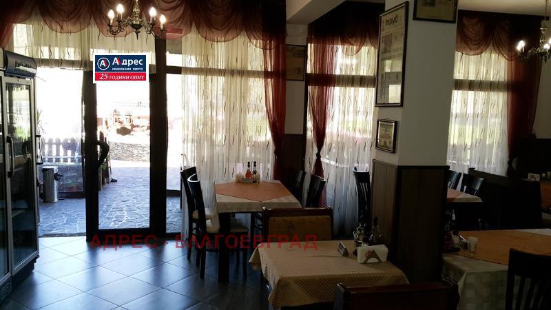 ������� ��������� | Imot.bg � ����������� 3