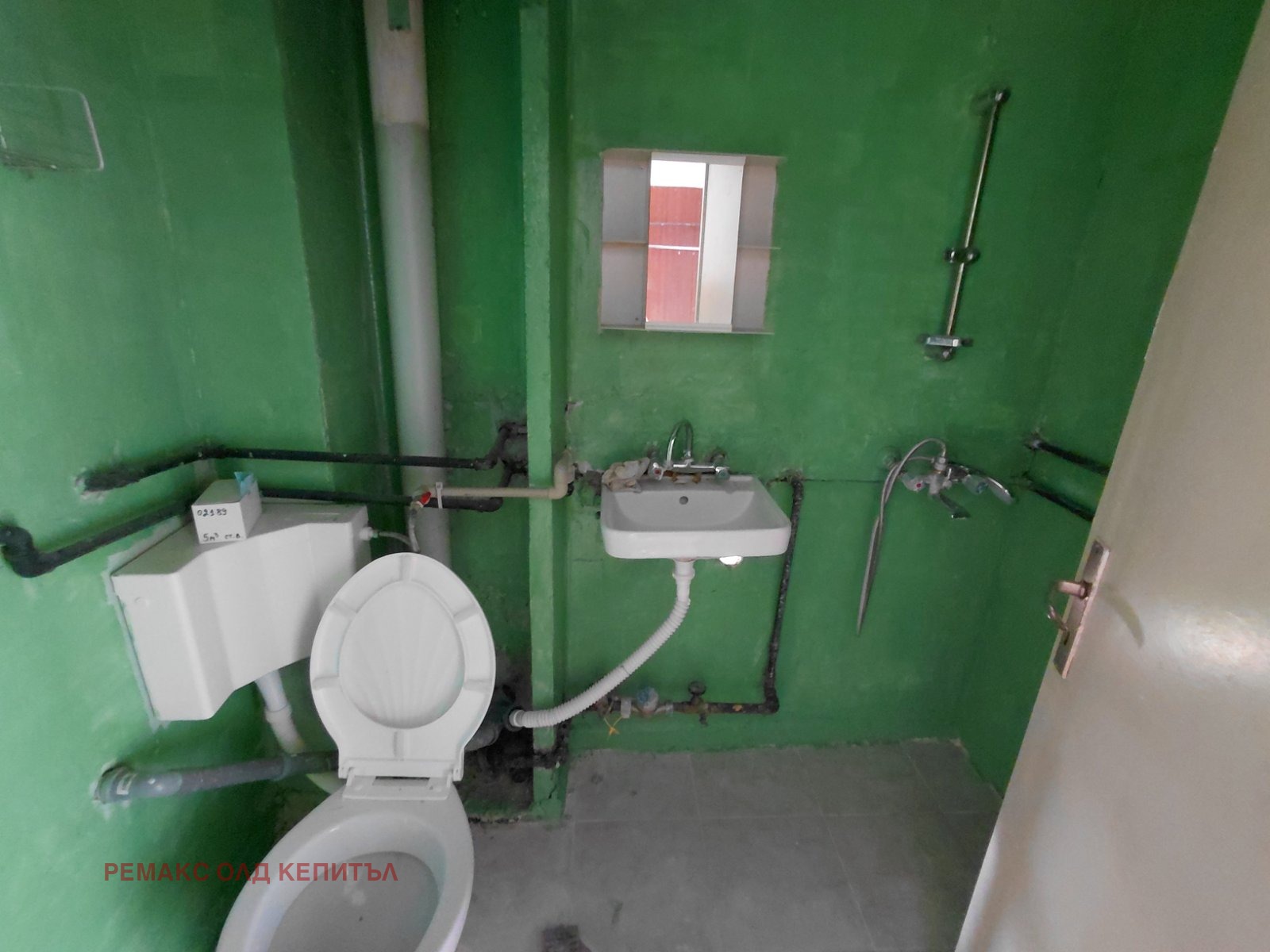 ������� 1-����� | Imot.bg � ����������� 8