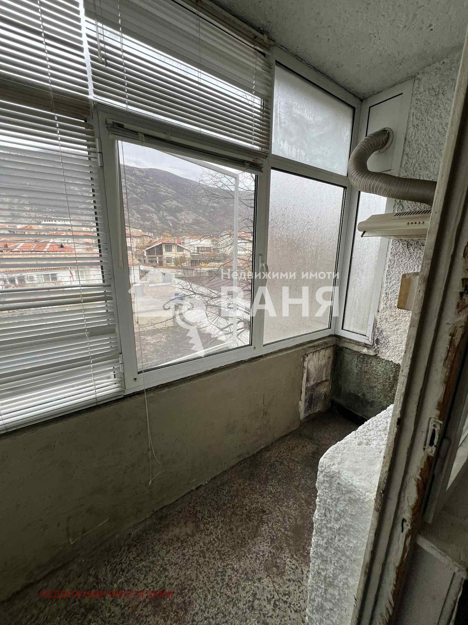 ������� 2-����� | Imot.bg � ����������� 4