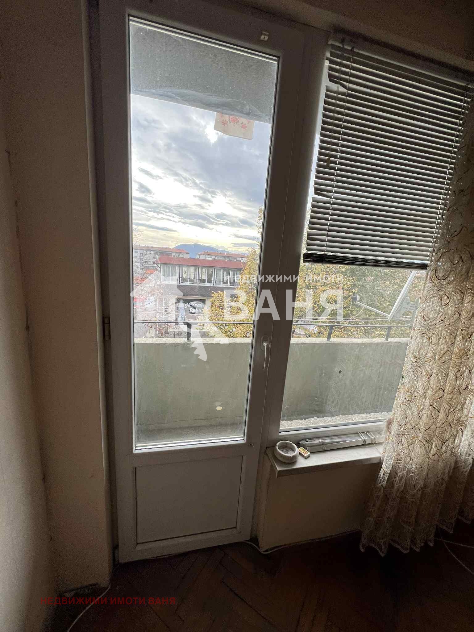 ������� 2-����� | Imot.bg � ����������� 11