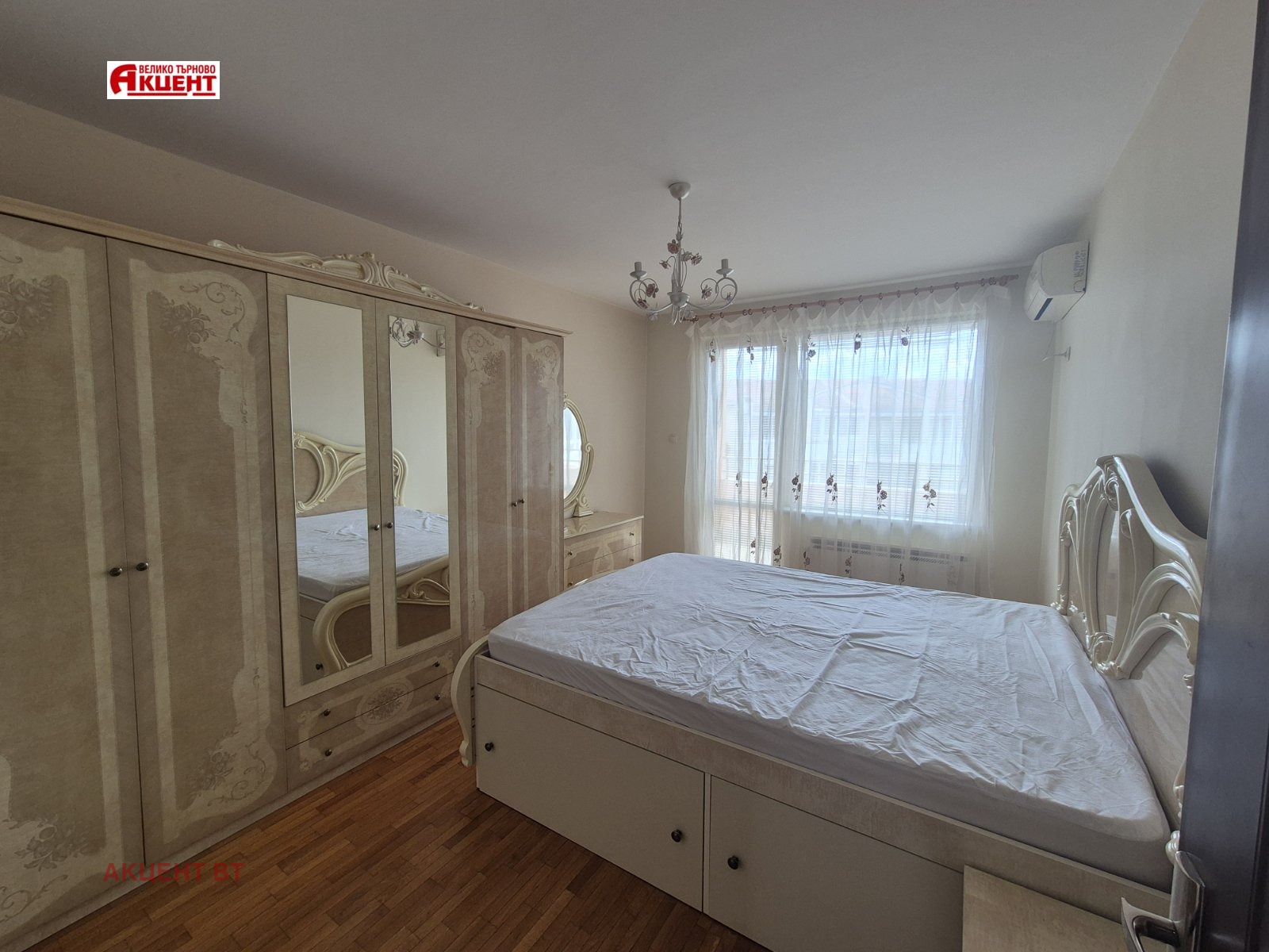 ������� 3-����� | Imot.bg � ����������� 7