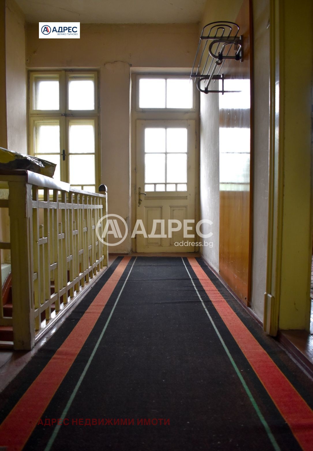 ������� ���� | Imot.bg � ����������� 11